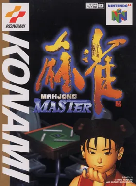 Mahjong Master (Japan) box cover front